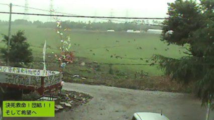 2013-07-30 15-54 牧場