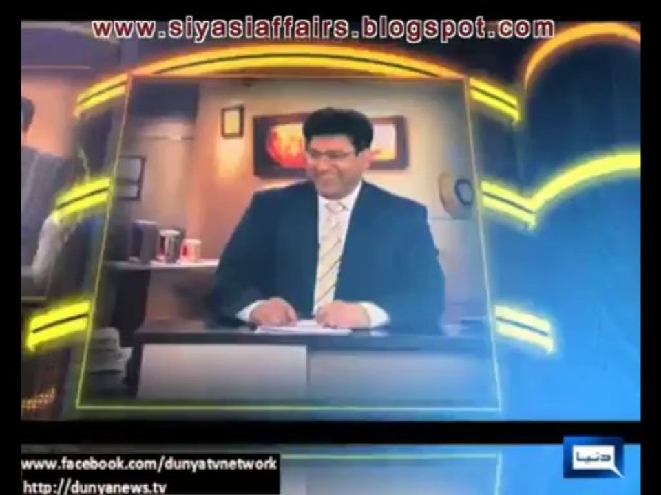 hab e hal full dunya news 03-08  3rd august 2013