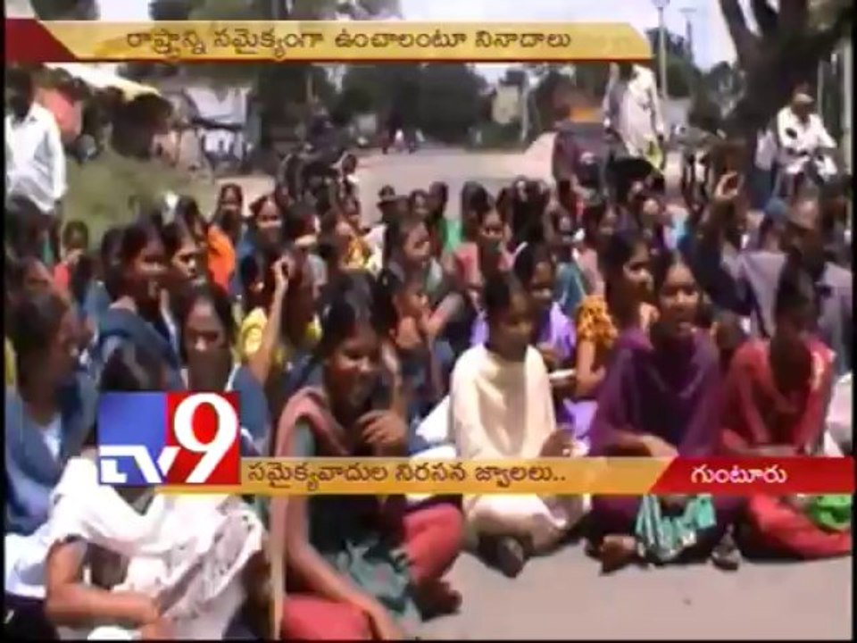 Protests continue in Seemandhra