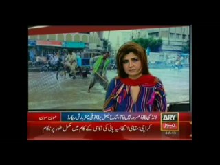 Bulletin-1200-Sunday-August-04-2013