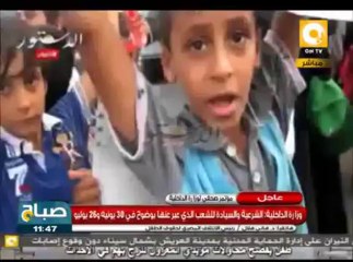 صباح ON ـ محمد بدر الدين: استغلال الأطفال بالمواجهة السياسية مخالف للميثاق الدولي