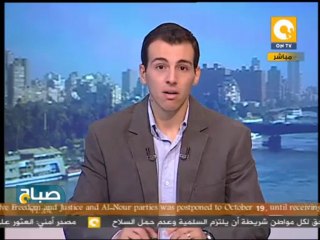 صباح ON ـ حازم الببلاوى: تكليف الداخلية بمواجهة الإرهاب والعنف فى إطار الدستور