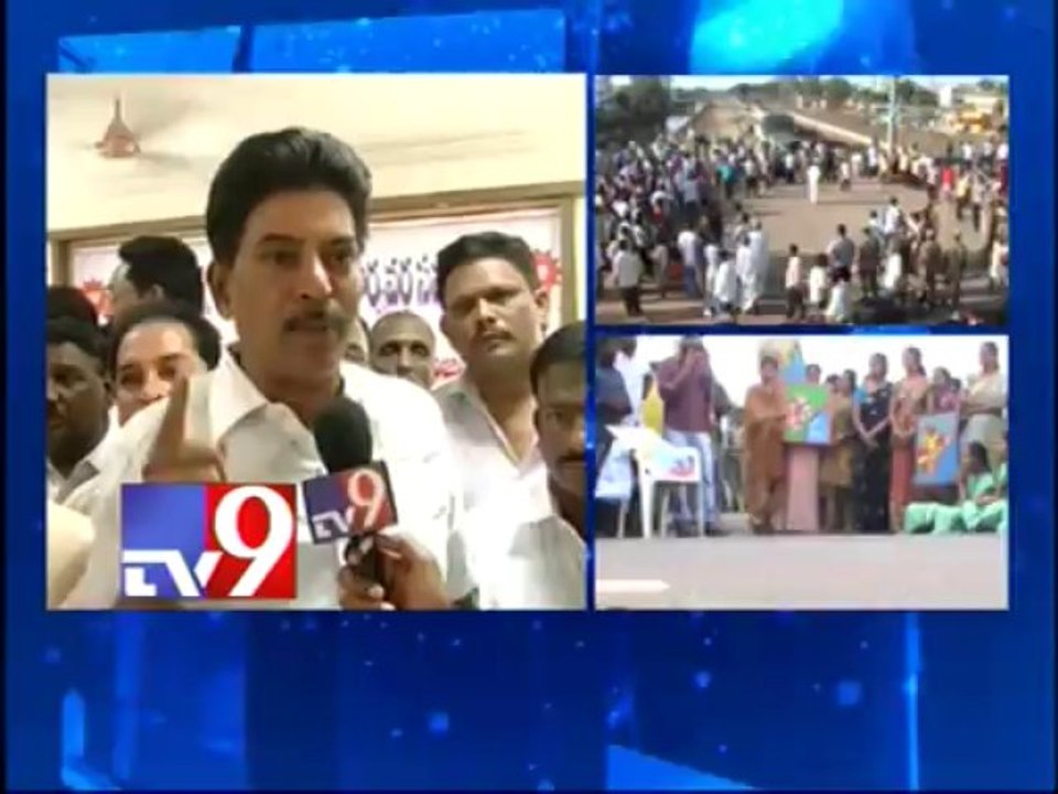 AP NGOs fires on Kavuri