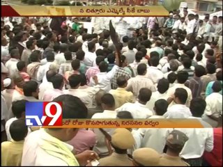 Anantha Venkatarami Reddy protests for Samaikyandhra
