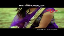 Telisi Teliyaka Movie Trailer | Geetanand | Maithili | Krishna | Hasini ‬| 12