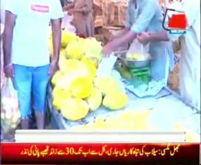 AbbTakk News update eid preparation Lahore and Sunday bazar - 04 August 2013