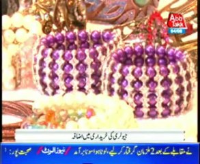 Abbtakkk News Update Peshawar Eid Preparation - 04 August 2013