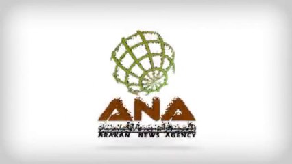 النشرة الإخبارية _ أراكان اليوم ( الخميس ) 23 _ 9 _ 1434هـ ANA NEWS THURSDAY  01 / 08 / 2013