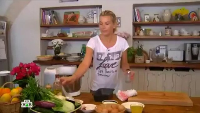 Едим Дома 04.08