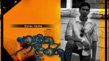 Nosithu Dinaka - Dishan Harsha Kumara - Audio From www.FreeMusic.lk