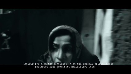 DOWNWARD DOG 2014 Extended Version Trailer | Upcoming Lollywood Movie | KING MNA