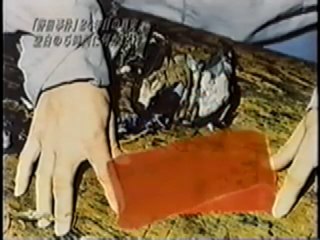 野田事件　冤罪　２４年目の真実　2／4 The Noda Case