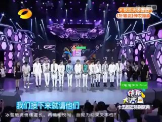 [21.07.12] Happy Camp Legendado em Português 1/2