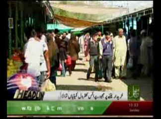 News Headlines 03pm August 04, 2013