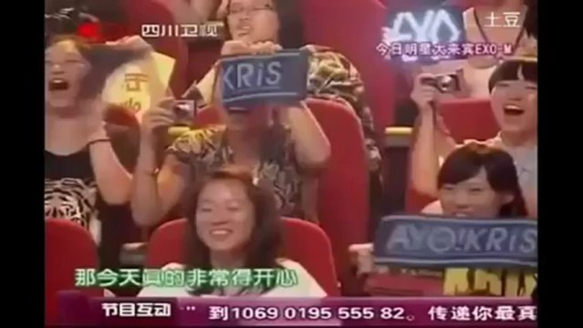 29.07.12 EXO-M China Big Love Concert Legendado [1/4]