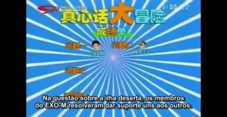 29.07.12 EXO-M China Big Love Concert Legendado [2/4]