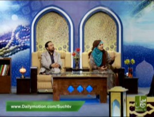 Marhaba Iftaar 03-08-2013 24th Ramzan Part1 On Such Tv