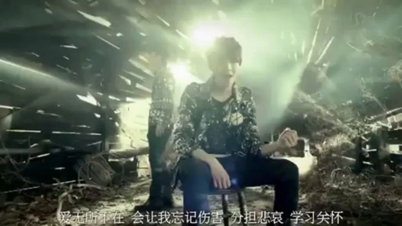 EXO-M What is love (Legendado)