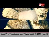 برنامج رامز عنخ أمون - الحلقة الرابعة عشر - مظهر ابو النجا