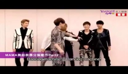 22.11.12 EXO-M Yahoo Legendado 3/4