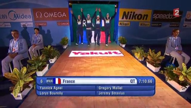 Finale 4x200m NL (H) - ChM 2013 natation (Agnel, Bourelly, Mallet, Stravius)