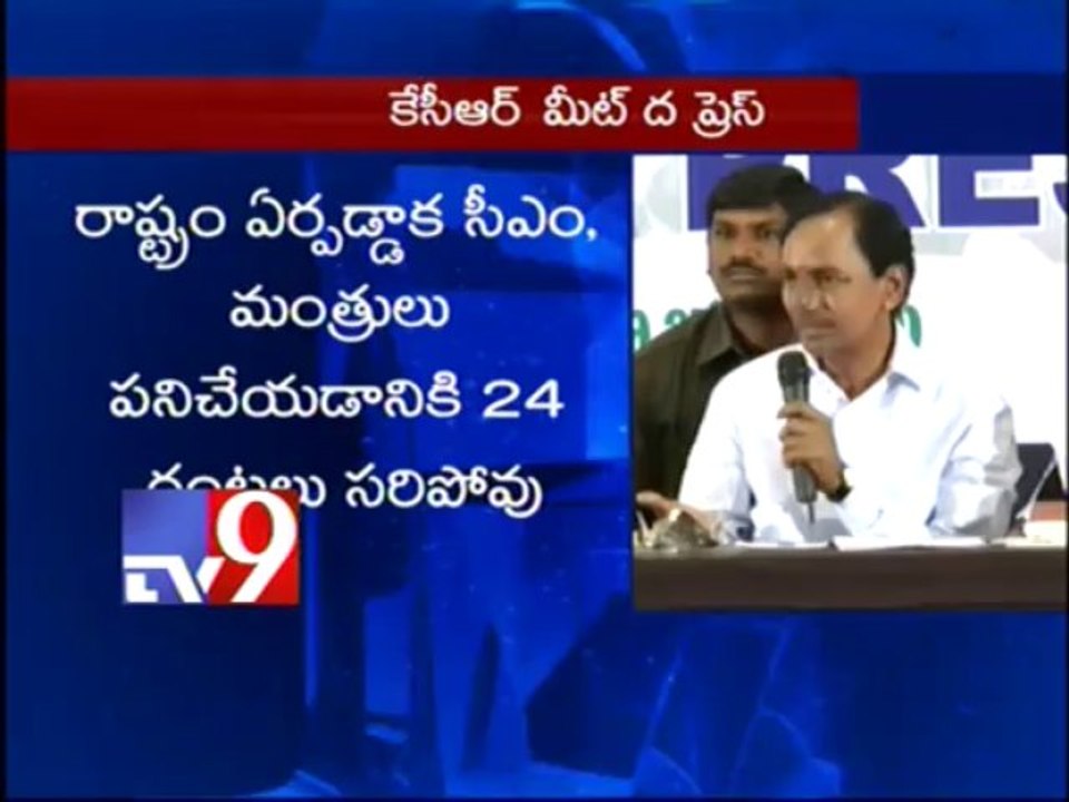 Media misinterpreted my comments - KCR