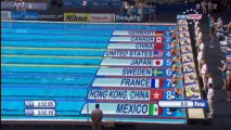Swimming WCH: Women's 400m medley - Women's 4x100m Medley