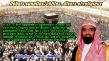 Chiite Kamal al-hydari Iblis est plus courageux que Allah