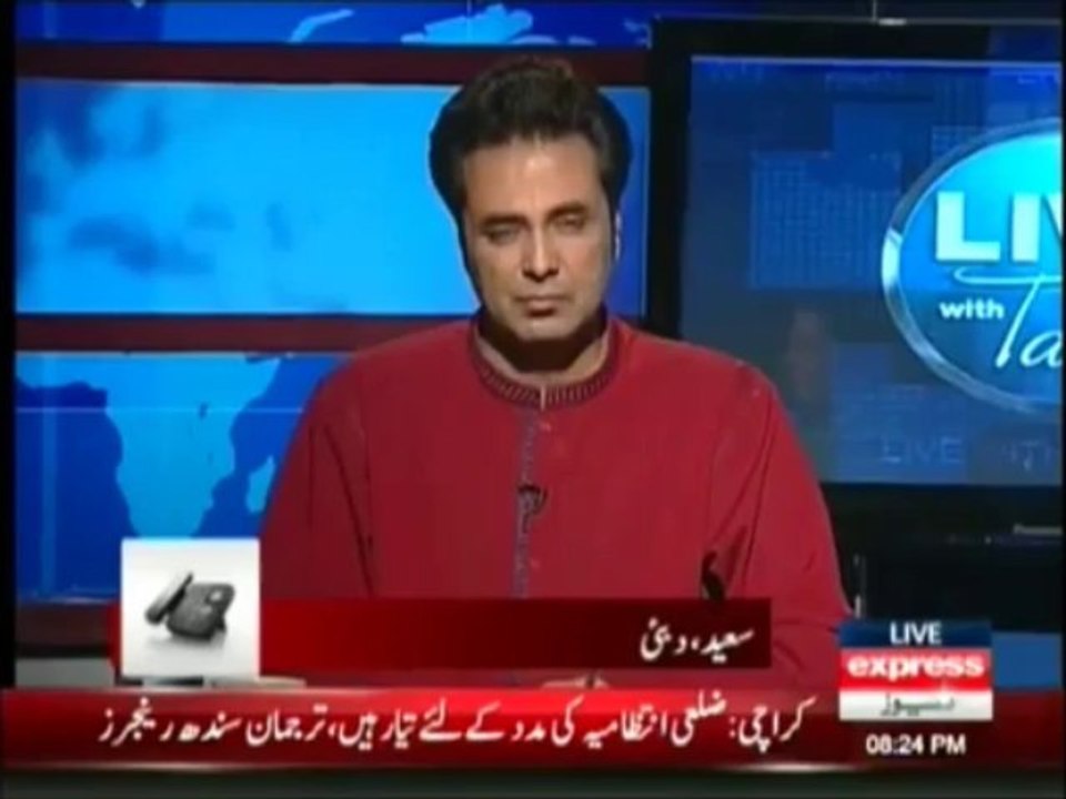 Live with talat