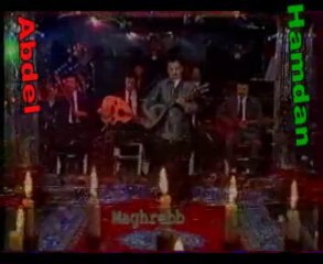 Orchestre Faiçal Kutche اوركسترا فيصل مول الكوتشي