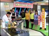 20130605-丁香苦瓜&蔥爆肥腸