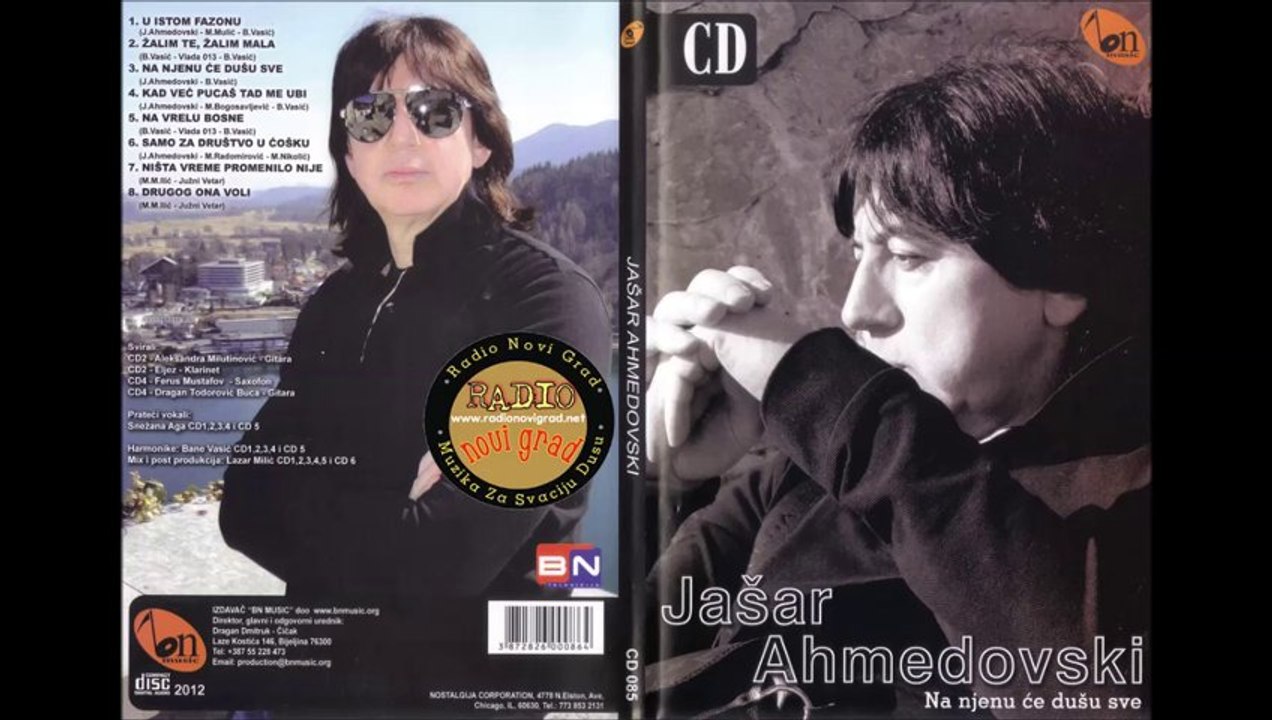 Jasar Ahmedovski 2012 (Original CD)