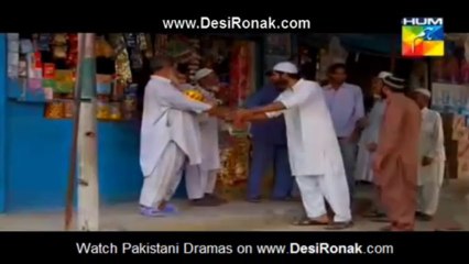 Kithni Girhain Zara Si Ulfat 1