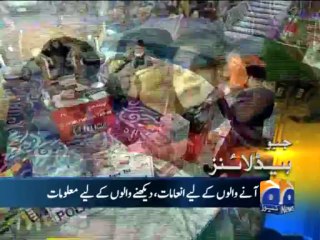 Geo Headlines-04 Aug 2013-2100