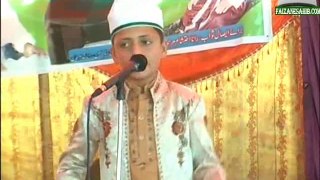 Hafiz Inamullah Khan