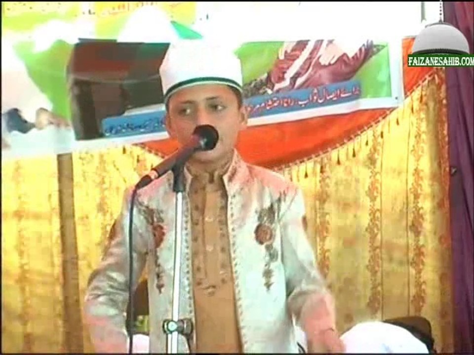 Hafiz Inamullah Khan