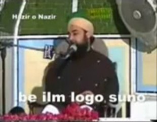 Dr zakir naik ki bukwas ka jawab