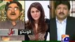 Media Ethics, Jang Group, Dr Arsalan Iftikhar & Media Gate - 2 (Lekin on Geo News 10 Jun 2012)