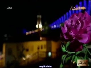 Bismillahir rahmanir rahim Ubeydullah Sezikli Ramazan 2013