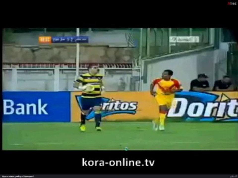 [CAF, Groupes, 2èJ] ESS  St Georges - 2éme Mi-temps 4s4