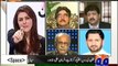 Media Ethics, Jang Group, Dr Arsalan Iftikhar & Media Gate - 5 (Lekin on Geo News 10 Jun 2012)