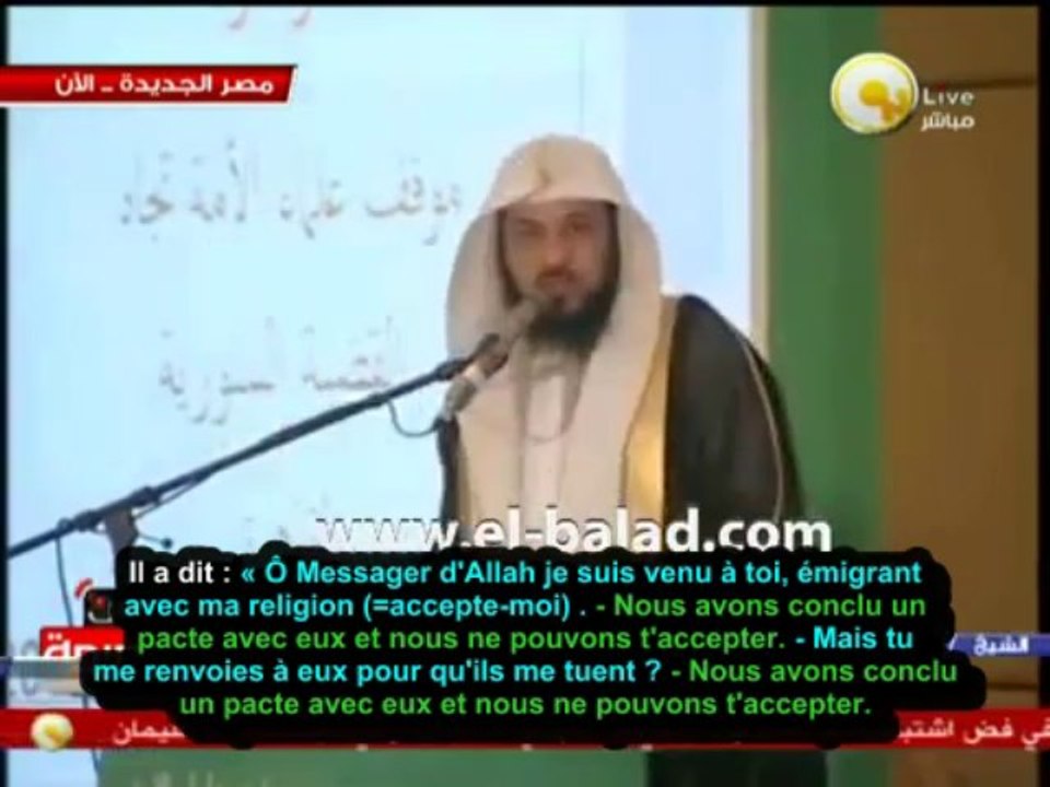 Chaykh Larifi: la vérité au sujet des gouverneurs musulmans