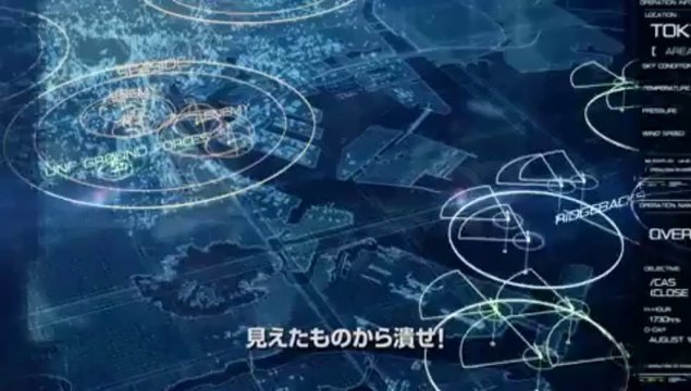 Tráiler de Ace Combat Infinity en Hobbyconsolas.com