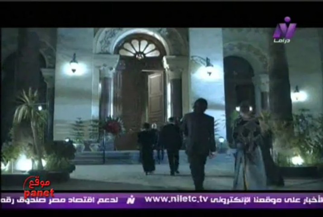 AHL AL HAWA
