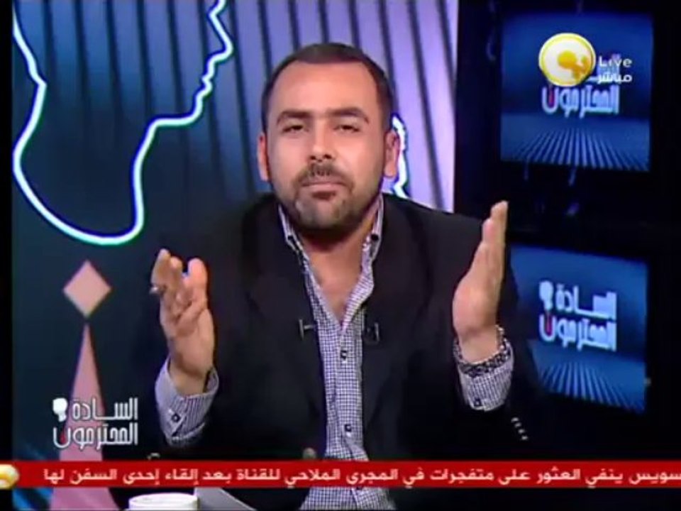 السادة المحترمون: طلال .. حقيقة ماذا يحدث داخل إعتصام رابعة العدوية