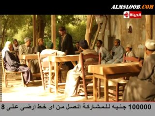 مسلسل الزوجة الثانية الحلقة 27