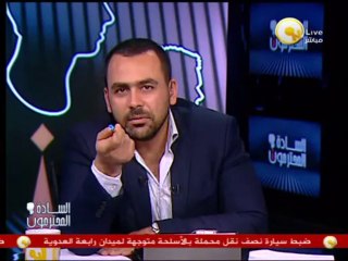 السادة المحترمون: متولى عبد المقصود حرامي لسرقتة 219000 ألف جنية ومتأمر على الدولة