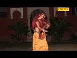 Mari Kara Byan Rasili Rani rangili,Laxman Singh Rawat Rajsthani Pushakar  Chetak Cassettes