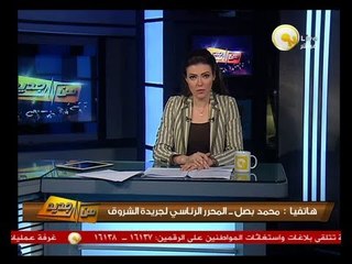 من جديد - البرادعي: لا توجد اتصالات بـ الإخوان .. ومرسي فشل في إدارة العملية السياسية