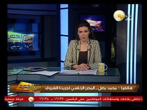 من جديد - البرادعي: لا توجد اتصالات بـ الإخوان .. ومرسي فشل في إدارة العملية السياسية